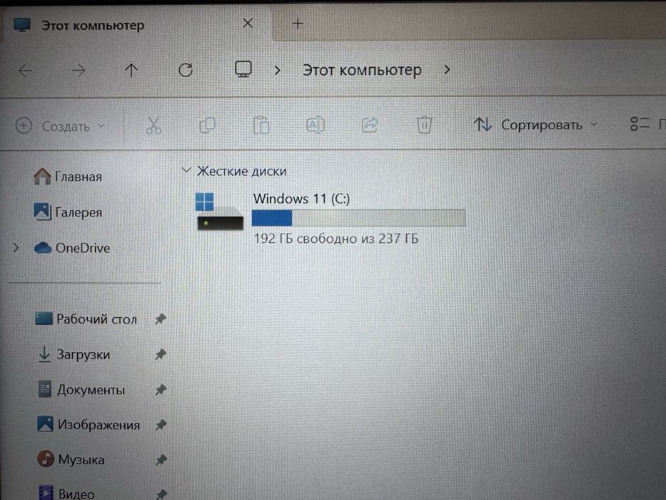 Ультрабук Asus ViviBook X14 Core i3-1220P|Ram8GB|SSD256GB|Intel|