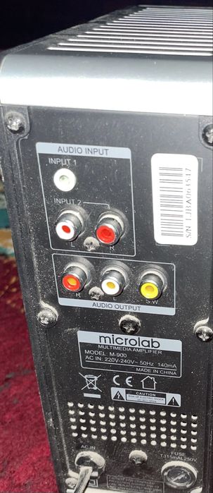 Акустическая система Microlab M-900 (2.1) с внешним усилителем