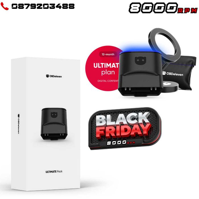 OBDeleven 3 ULTIMATE Pack авто диагностика VW BMW AUDI VAG com VCDS