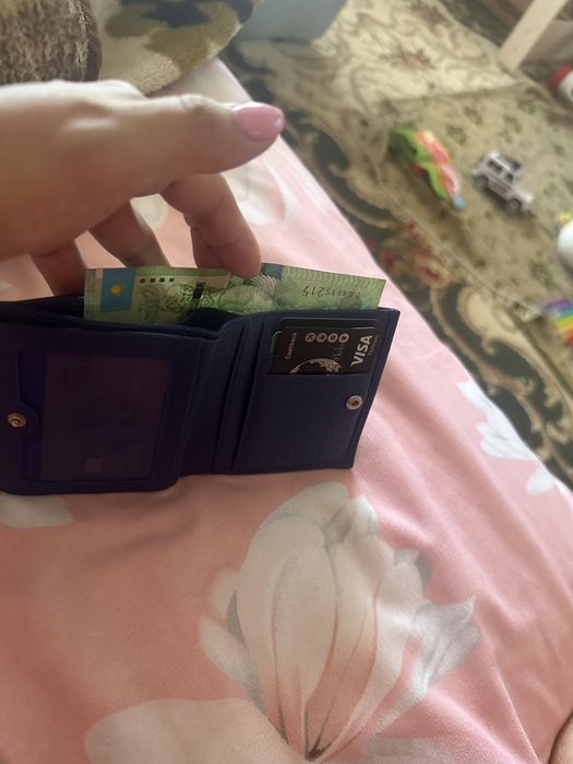 Срочно продам кошелек Терган