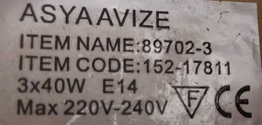 Люстра светильник потолочный