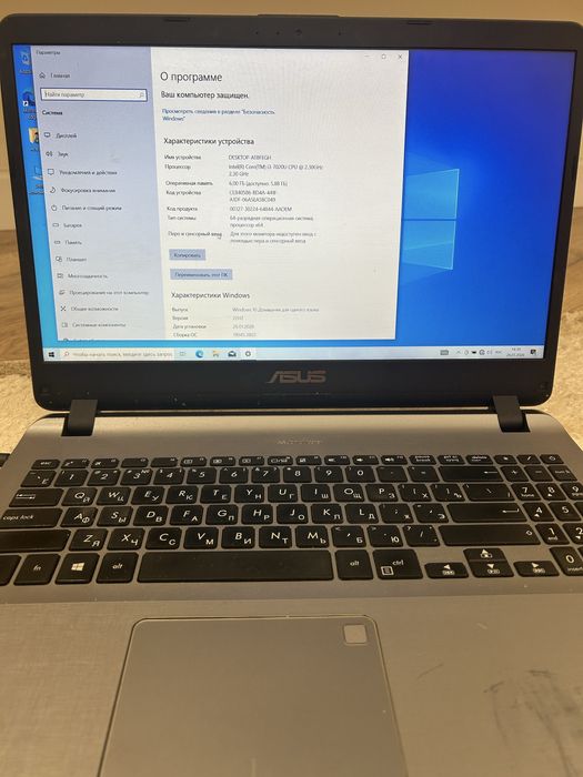 Продаю ноутбук asus