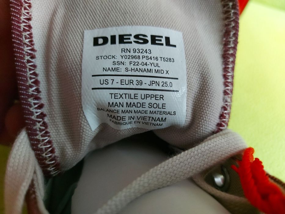 Diesel-39н-Оригинални