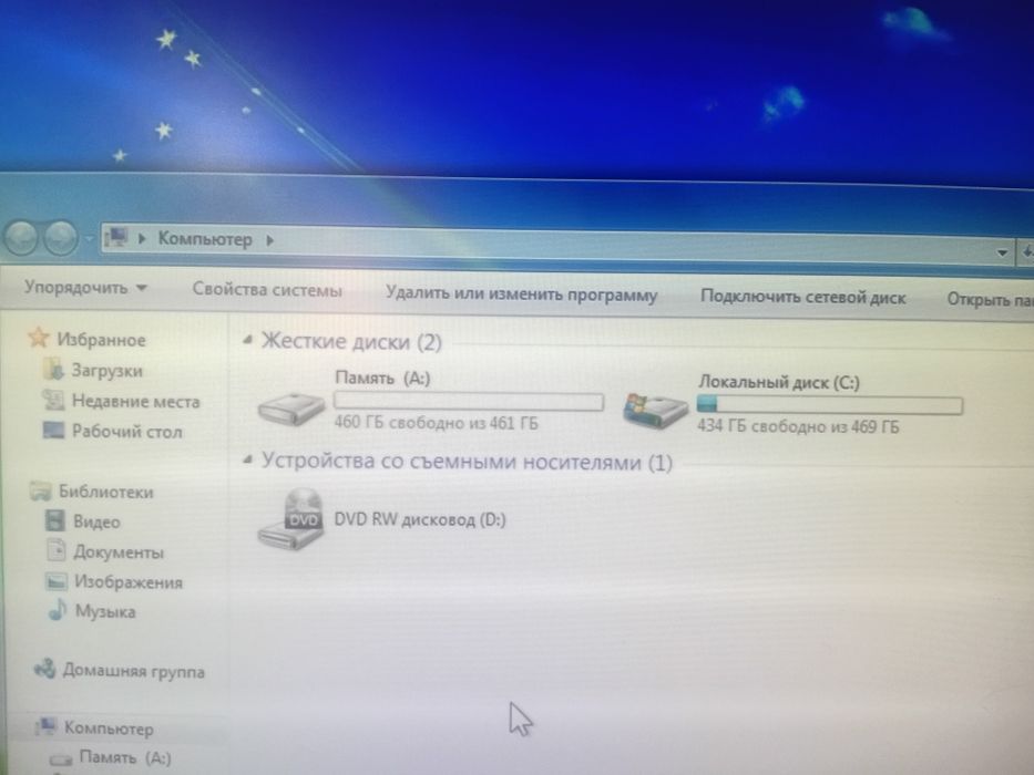 Ноутбук легендан 2011
