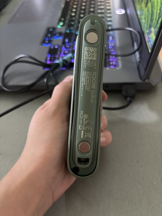 Vand Iqos Iluma nou