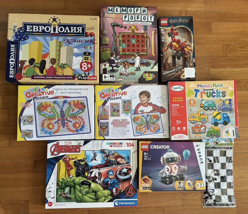 Детски играчки и книжки