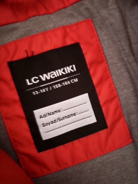 Момчешки шушляков елек