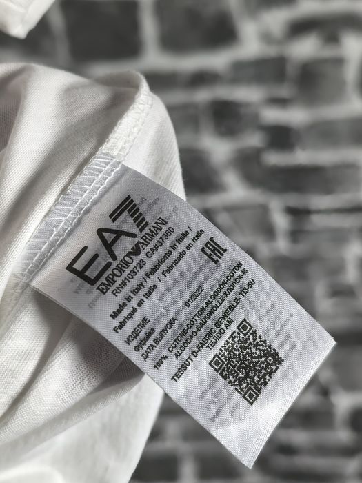 Emporio Armani тениска НАМАЛЕНА