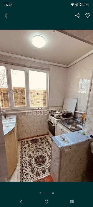 Срочно сатылады 3 бөлмелі квартира
