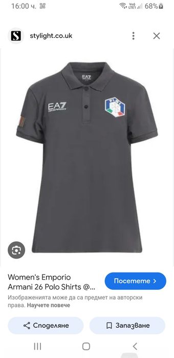 Emporio Armani EA7 Ski Team Italia Pique M НОВО ОРИГИНАЛ Дамск Тениска