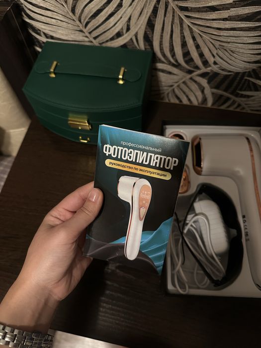 Фотоэпилятор для домашней эпиляции