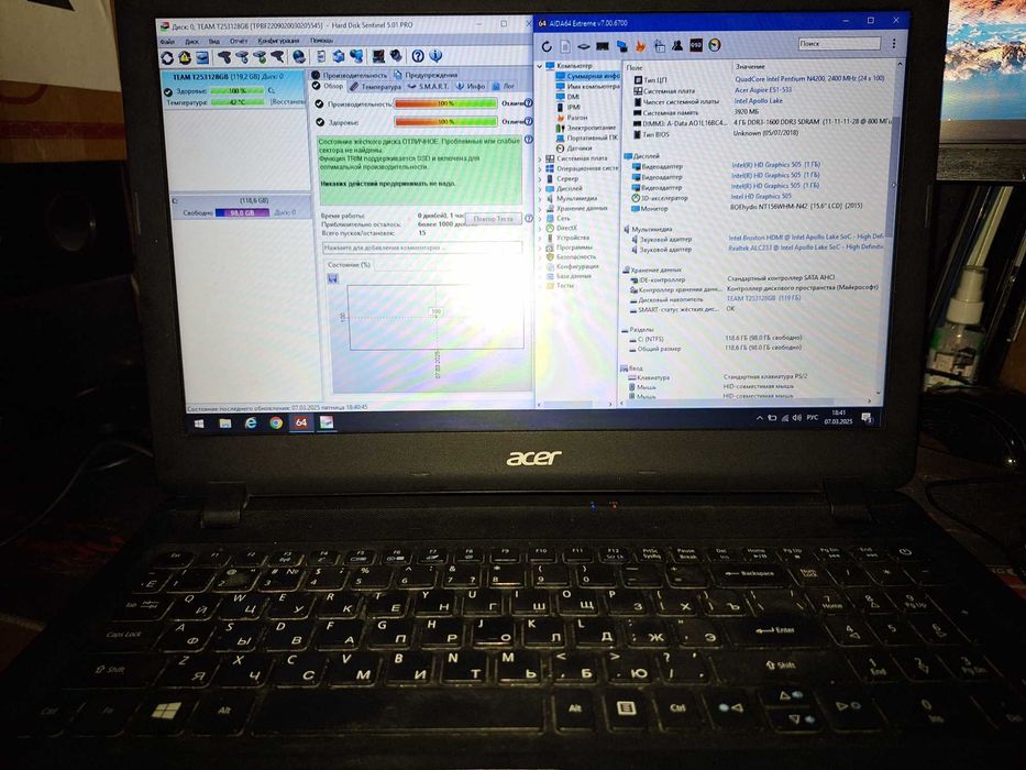 Ноутбук (ультрабук) Acer quad N4200 CPU- 1.10Ghz (4-х ядерный)