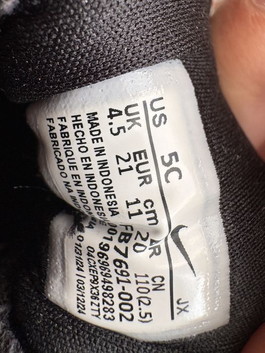 Маратонки Nike Revolution 7