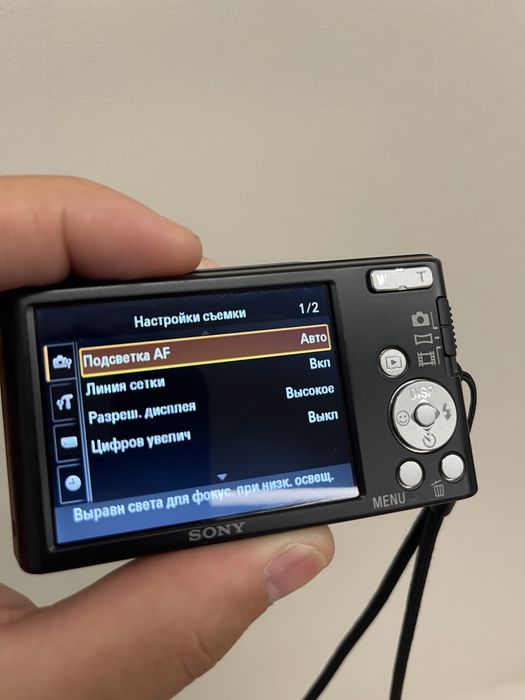 Sony цифровик мыльница