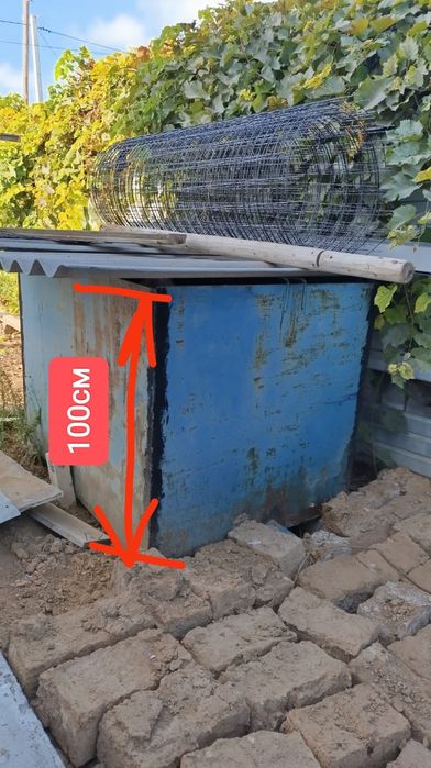 Продам металлический чан/бак.