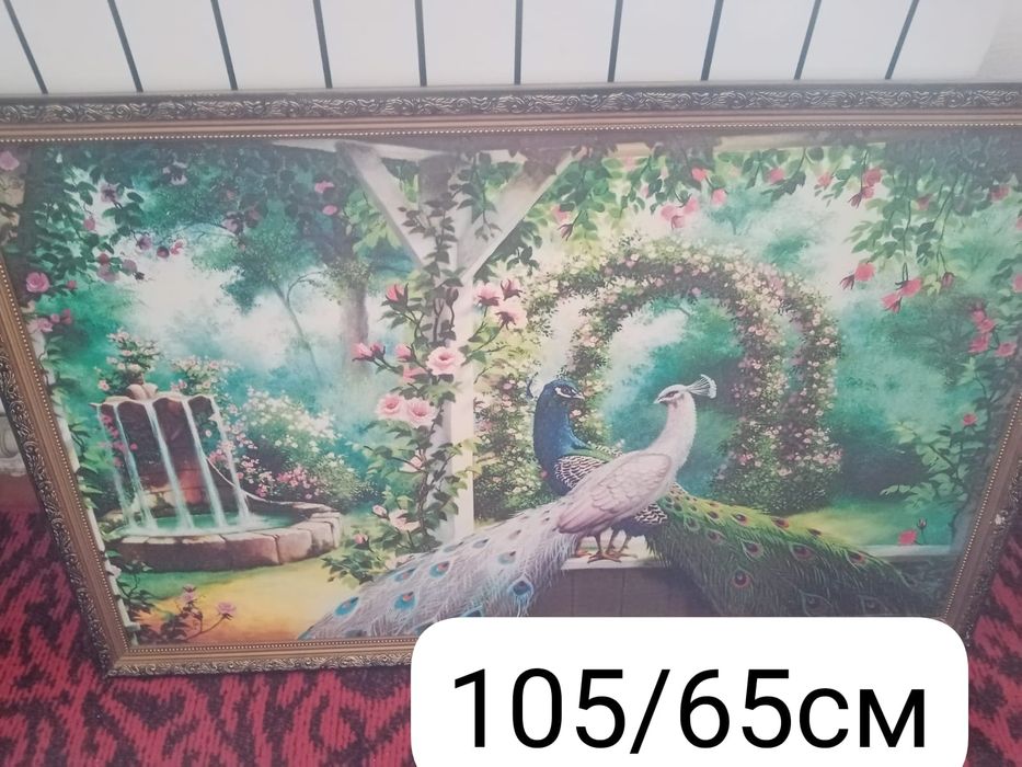 Продам картины картины