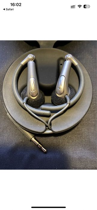 Casti sport metalice ajustabile cu fir - Nike Skylin