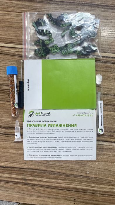 Муравьиная ферма mini Б/У