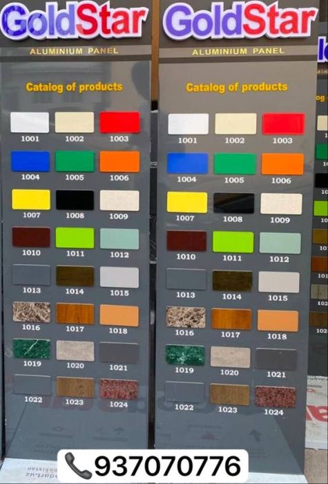 Алюкобонд Alikapon Alucobond aliminuim panels (ЦЕНЫ ЗАВОДА)