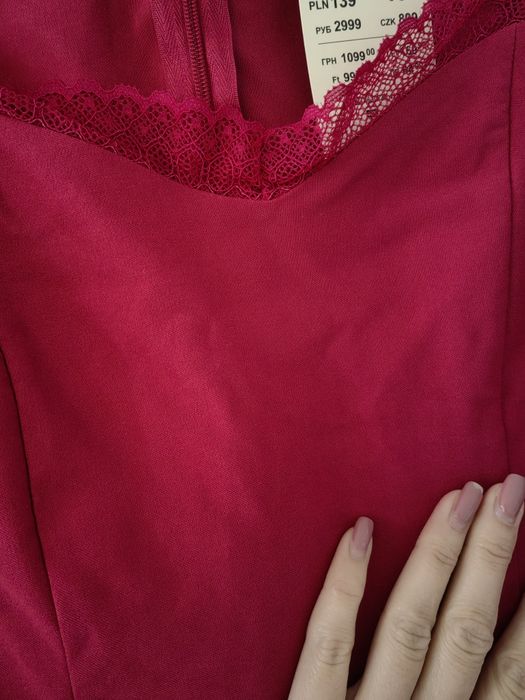 Дамска елегантна рокля Reserved