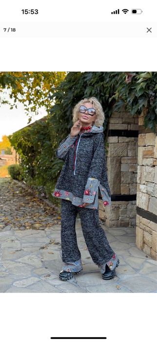 Джофра Djofra сет