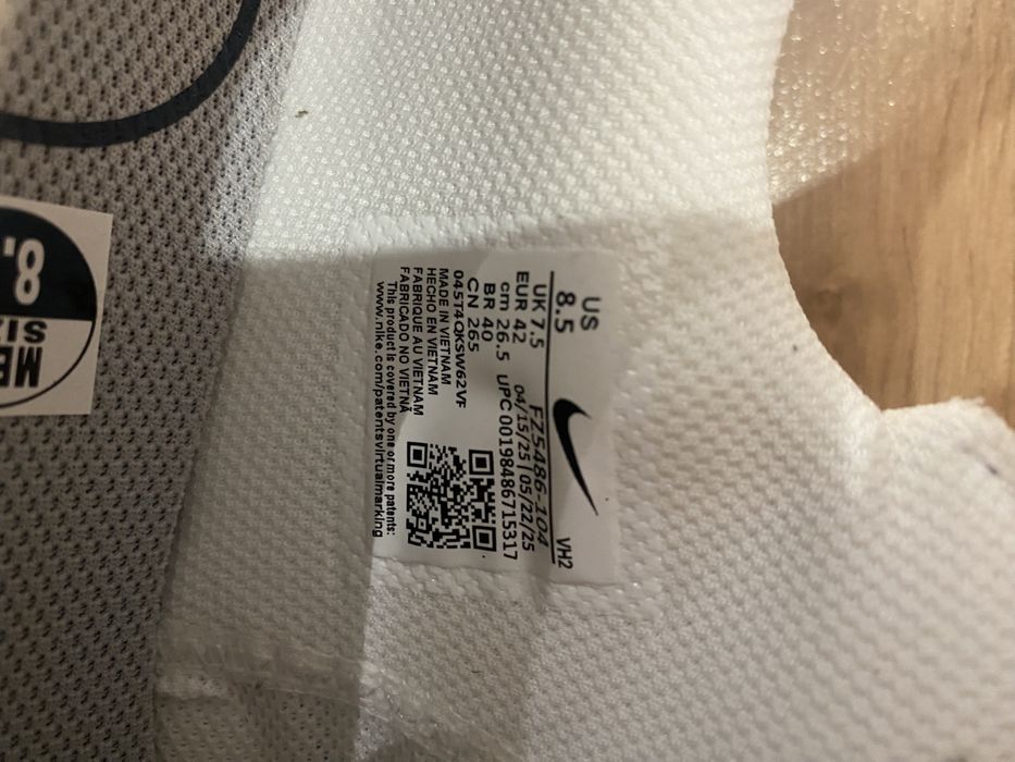 Кроссовки Nike Air Max Excee