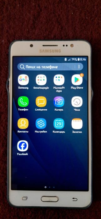 Telefonlar sotiladi arzon