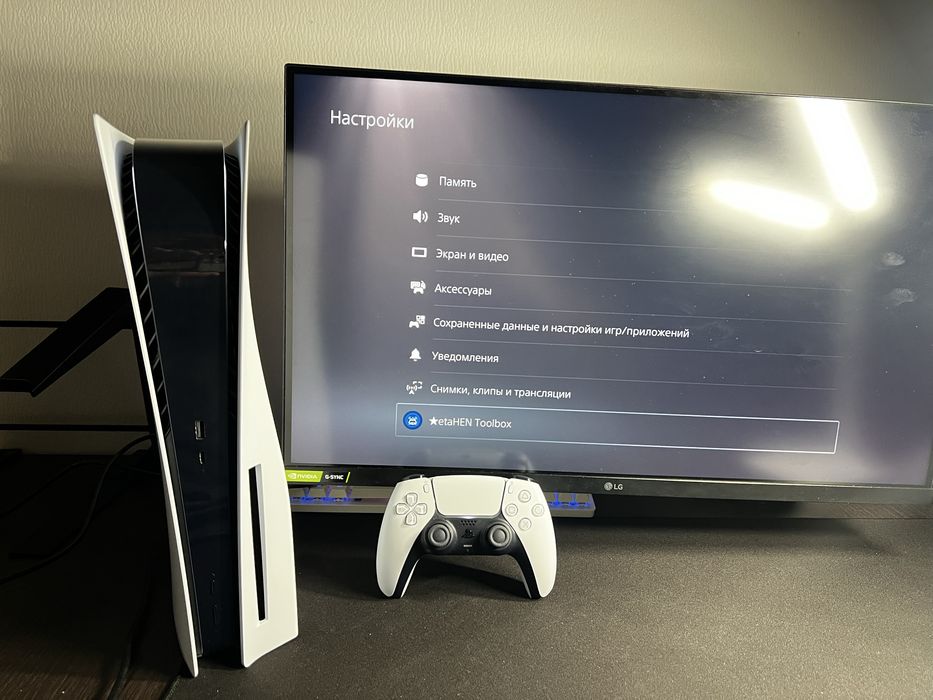 Sony playstation 5 + игры