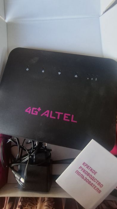 Вайфай роутер Altel