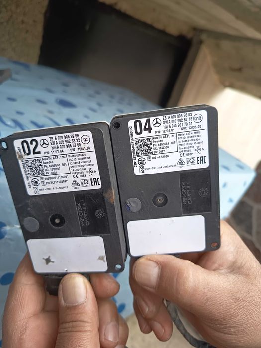 Дистроник и Радар сензор