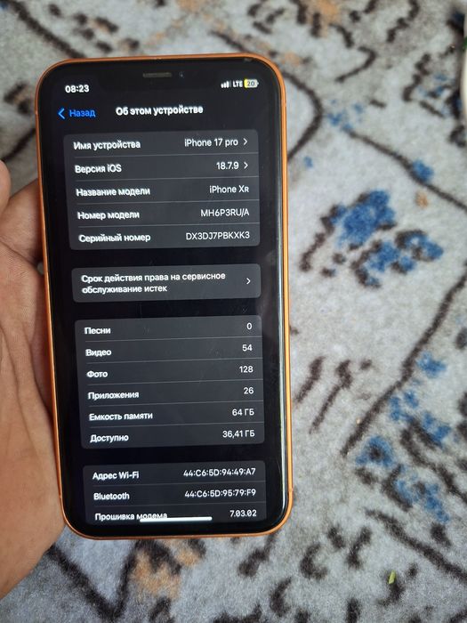Iphone xr 17 pro korpusida