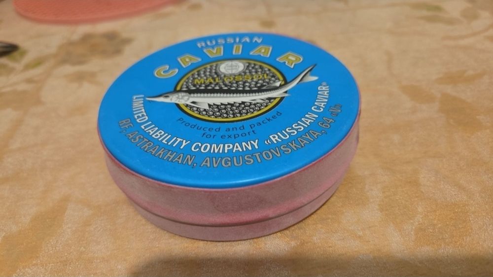 Икра  малосолка сорт 1