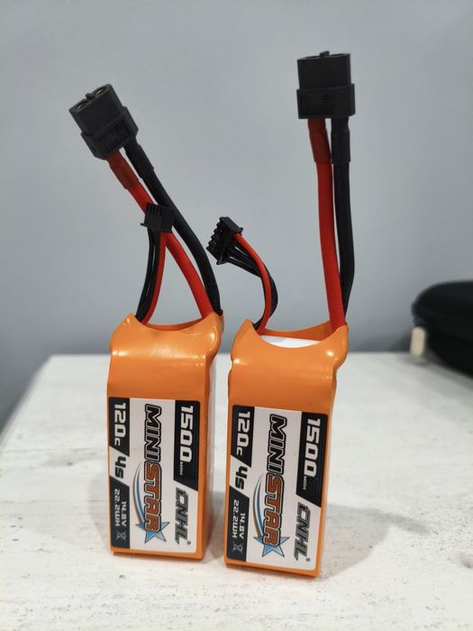 Продам Lipo cnhl 4s