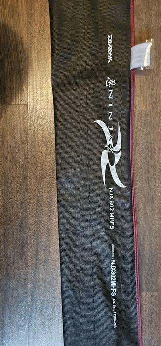 Daiva Ninja спининг въдица