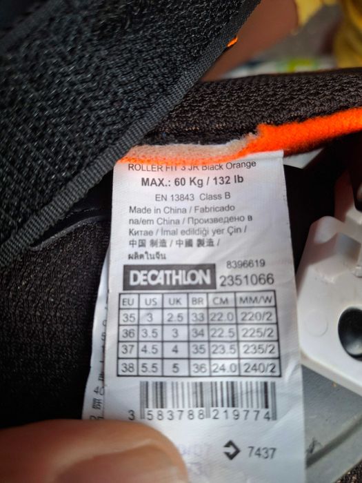 Детски ролери с възможност за регулиране на номера от 35 до 38