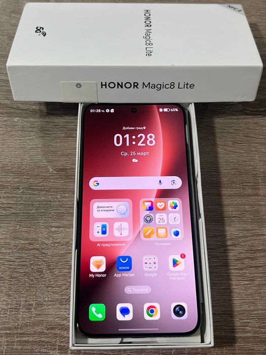 HONOR Magic 8 Lite