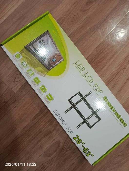 Продам кронштейн для телевизора