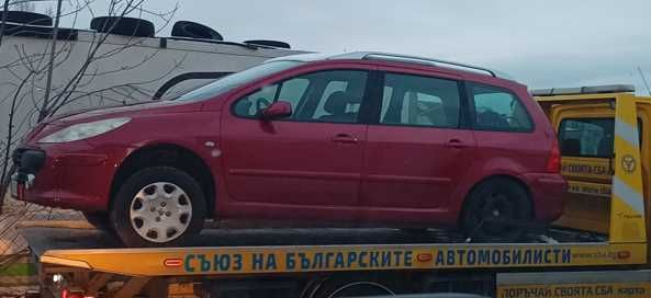 Pеugeot 307 SW на части