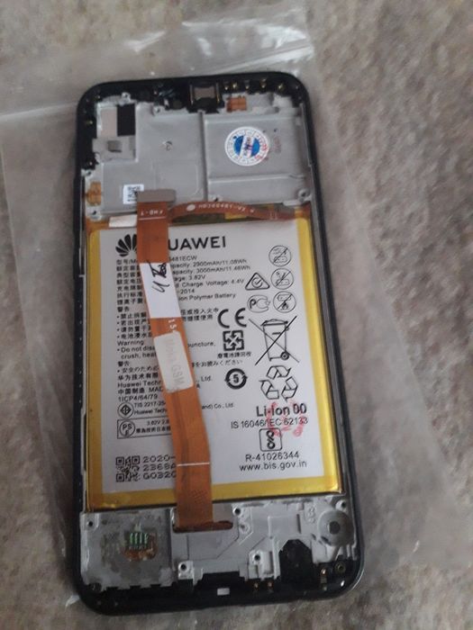 Display Huawei p20 lite