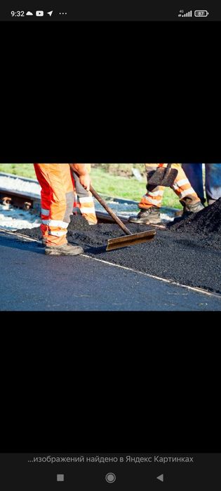 Сфатли асфальт килиб берамиз. Хамма хизматлар мавжуд келишилган нархда