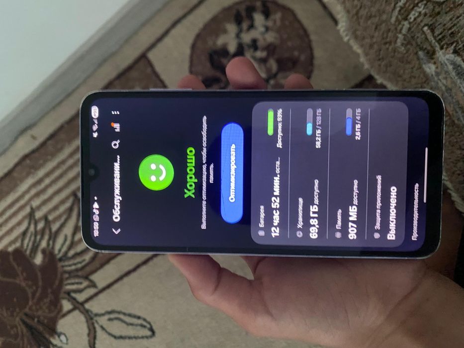 Samsung A03sssss