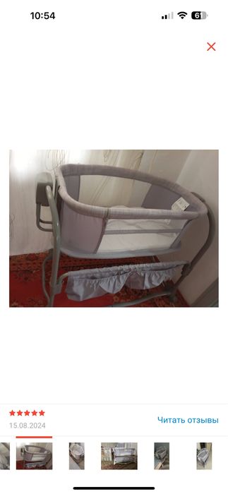 Продам шезлонг детский