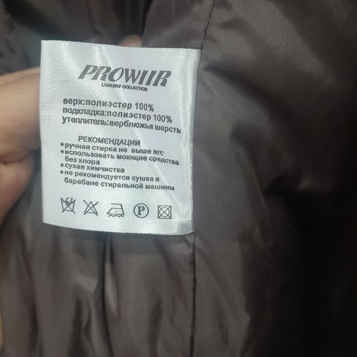 Продам новое пальто женское