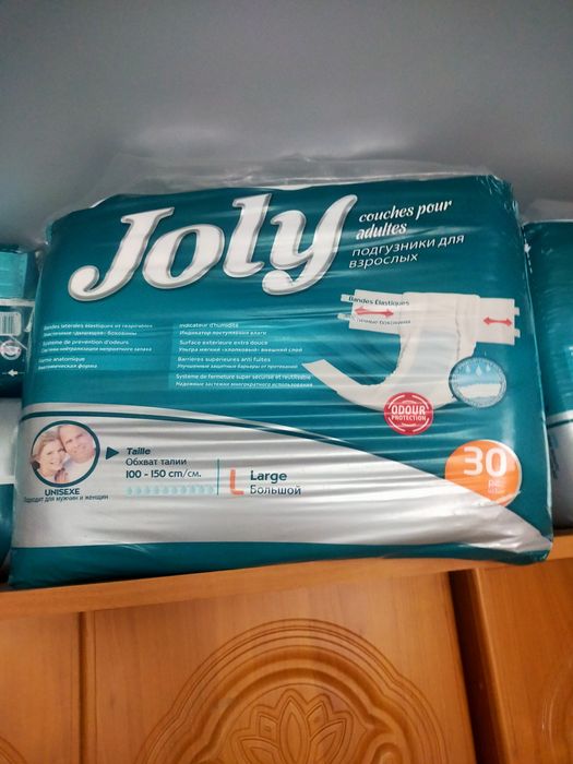 Продам для взрослых памперсы