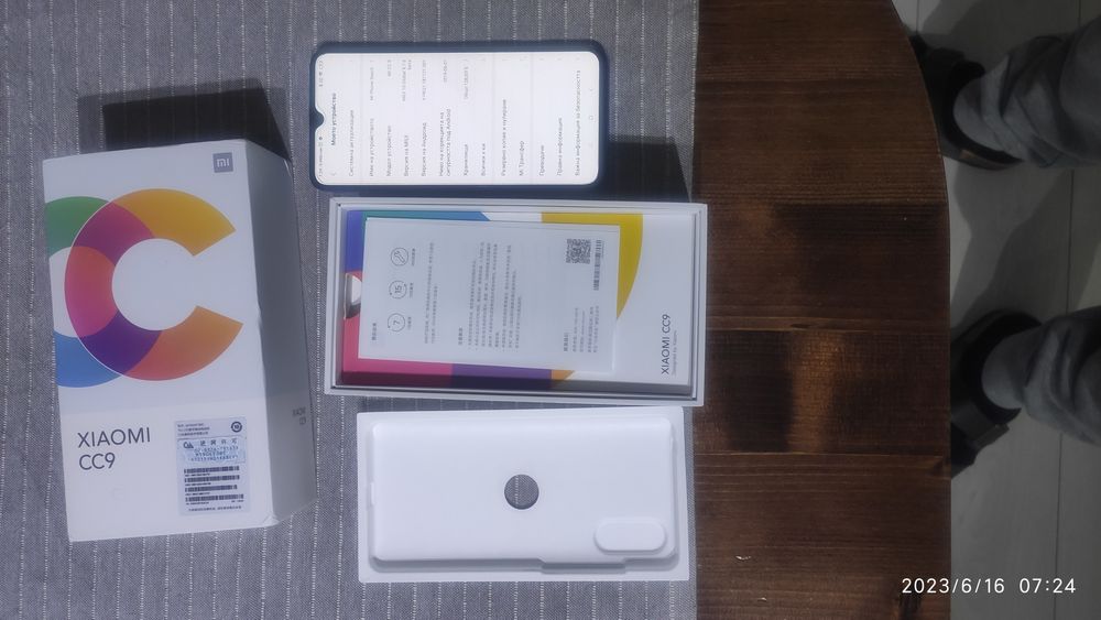 Телефон Xiaomi CC9