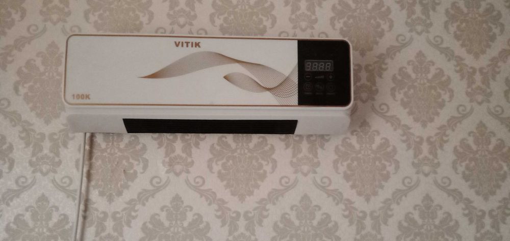 Продается колорифер.