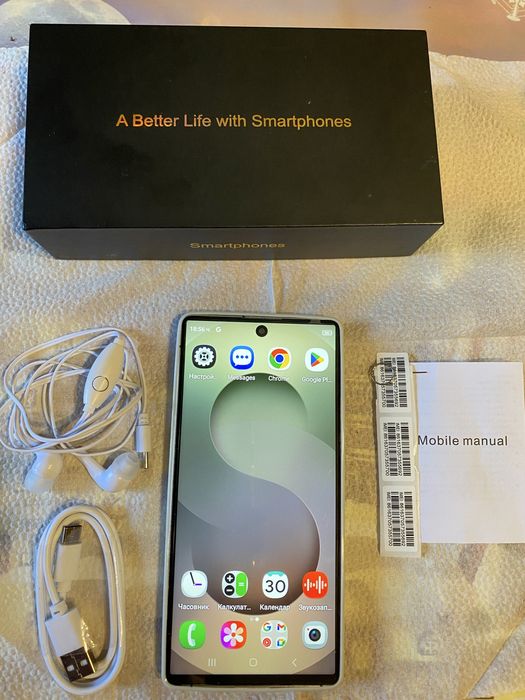 Чисто нов телефон Smartphone