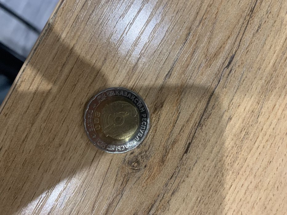 Монета юбилейная 80 лет победы