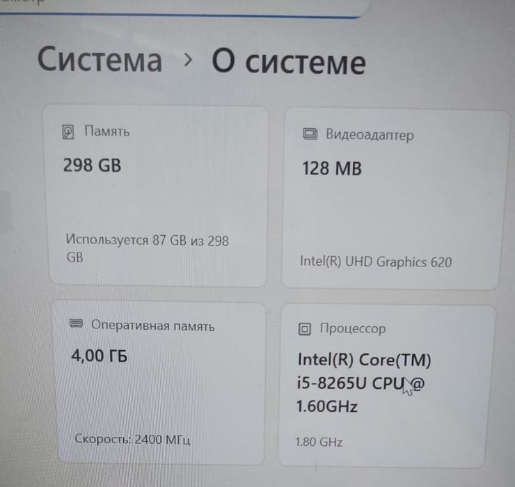 Hp  Pavilion  Laptop   13 - ano