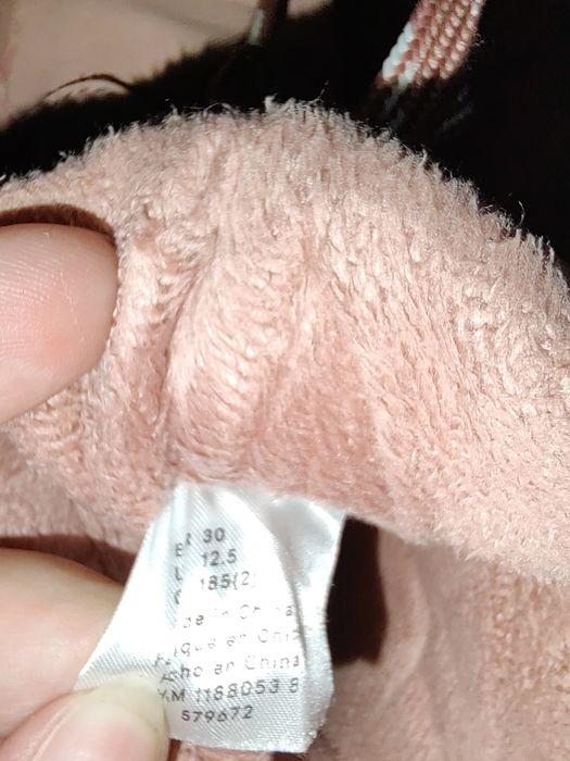 Ghete H&M mărimea 30